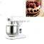 Commercial Bakery Dough Mixer Machine hot sale