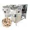 Factory Supply Green Broad Bean Almond Peeling Machine Price