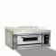 Low Budget Cake Baking Gas Oven For Home Business Small Machinery