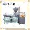 Low Price Automatic Coconut Oil Processing Plant, Coconut Oil Making Machine