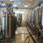 High quality 300 liter small beer brewing equipment producing line mash system for sale