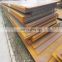 Angang a572  grade 50 plates hot rolled high strength low alloy steel plate