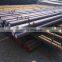China Supplier Carbon Steel Round Bar 45# Price