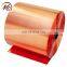 Excellent material Cu-ETP copper tape per kg