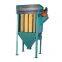 Factory Directly Supply Dust Collector Baghouse Air Filter polyester dust collector filter bag