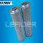 Replacement High Quality EPE Oil Filter Element 1.1401G25-A000M