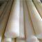 50mm diameter PE1000 plastic engineering bar cut to size