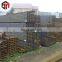china supplier stainless steel channel bar