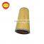 auto car parts new arrival  air filter oem 17801-75010