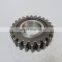 Gear Box Transmission Reverse Gear 10JS160-1701083
