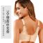 Bra new product lace thin section no steel ring large size bra big breasts show chubby mm bra beautiful back underwear
