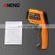 Non-contact thermometer Infrared thermometer High-precision industrial handheld thermometer