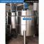 Mixing Tank, sanitary stainless steel milk sterile mixing storage tank with pneumatic mixer agitator