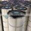 FORST Air Dust Removal Filter/3 lugs Flange Dust Collector Air Filter Cartridge