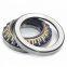 fag 534176 bearing