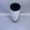 Gearbox hydraulic oil filter J018617 293390