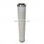 CS604LGH13 Liquid/Gas Coalescer Filter Element, Natural Gas Filter Element, High Precision Coalescence Filter Element