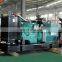 140kw Low Price Power Diesel Generator 175kva Power Plant