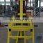 Commercial gym equipment plate loaded Hammer Strength Machine V-Squate Fitness Machine