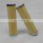 manufacturer direct factory customizing supply replacement pressure oil folding paper filter element PI50010-057 NBR