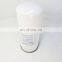 Engine spin-on oil filter element 37438-02700