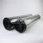 uters Industrial Interchange 707 Institute Hydraulic Return Oil Filter element QF9733W25H0.7C