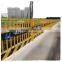 Warning protective accident prevention foundation pit fence of buildings under construction Foundation pit guardrail