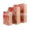 Customize Kraft Christmas Kraft Gift Paper Sweet Bag With Ribbon Handle