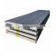 Top quality Q195 carbon steel sheet iron sheet price