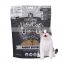 Customized Pet Bags For Dogs With Logo Treat Bag Dog Pet Alu/Pe 8.8*18.8Cm Snack Bag for Cat