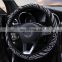 Latest Universal 38CM Car Steering Wheel Cover No Inner Ring Ethnic Style Coarse Flax Cloth Elastic band steering wheel cover