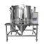 LPG atomization spray dryer for dry powder of instant coffee,milk,banana,honey powder