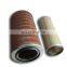 Road construction spare parts xcmg engine air air filter replacement
