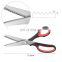 Notched scissors Stainless Steel Lace cloth pattern Tailor Scissors Cutting Scissor