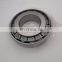 KOYO Tapared Roller Bearing 32017JR excavator Travel Motor Assy 32017