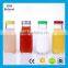 300ml square coffee bottle glass beverage bottle clear glass milk bottle