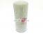 replacement oil filter element 46853099 ingersoll rand air compressor filters