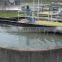 Effluent water treatment plant