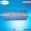 Nonwoven Fabric Oil Water Absorbent Sheet Cloth                        
                                                Quality Choice