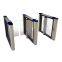 Speed gate touchless slim turnstile/ security speed gate turnstile/ waist height speed gate turnstile