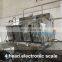 DS-320A Automatic Weighing Granule Packaging Machine for Hardware