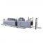 YFMA-920/1080 Fully Automatic High-speed Thermal Film Laminator Machine