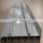 professional design skillful manufacture powder coated aluminum profile for curtain rail