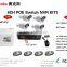 hot promotion 1.0MP P2P POE 1080 P POE NVR IP camera kits, onvif NVR, 1.0MP camera kits, P2P