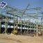 Steel Structural Construction Material Portal Frame Warehouse Steel Structure Low Price Free Design