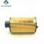 Oil Filter  6711803009 6711840125 For Ssangyong
