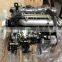 Hot sale and in stock 4 cylinder water cooled diesel engine 4JB1