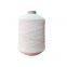 Letswin Textile Polyester DTY Yarn Manufacturer China