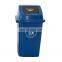 60 Liter Square Plastic Waste Bin Swing Lid Garbage Container Plastic Trash Can