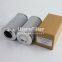 AP1E101-01D03V/-WF UTERS Fire-resistant oil main oil pump outlet filter element